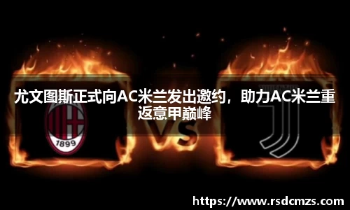 678官网