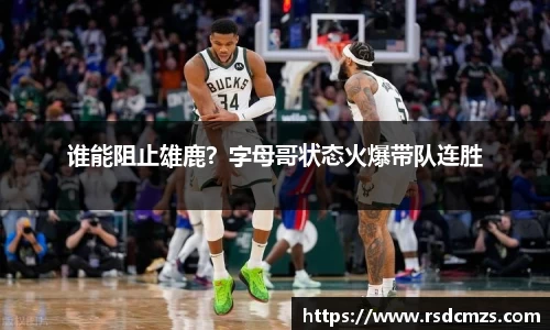 678官网