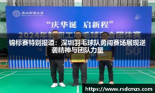 678体育