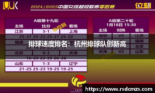 678官网