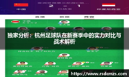 678官网