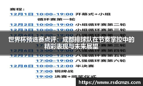 678官网