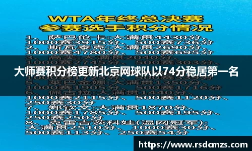 678官网
