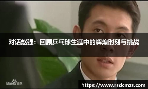 678官网