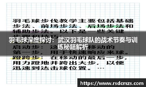 678官网