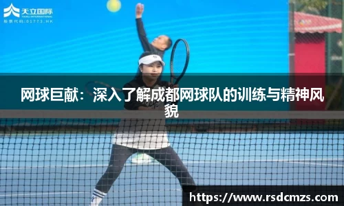 678体育
