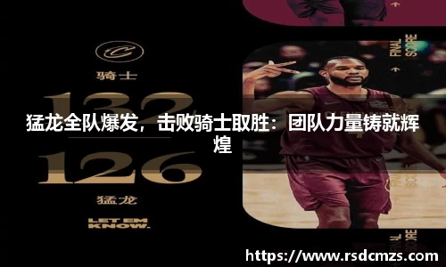 678体育