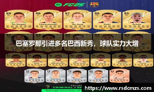 678app