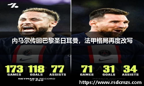 678体育