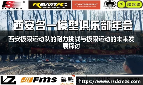 678官网