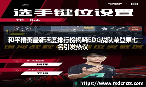678官网
