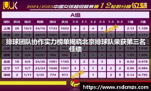 678体育