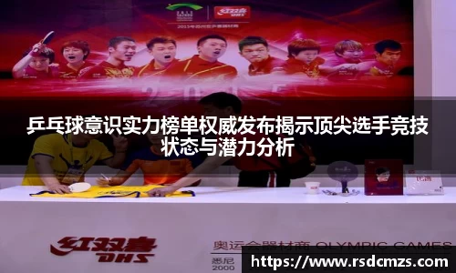 678官网