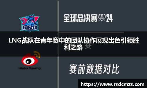 678官网