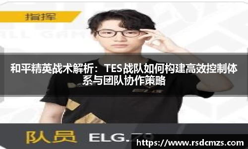 678体育