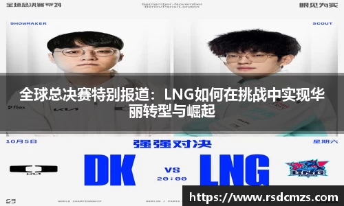 678官网