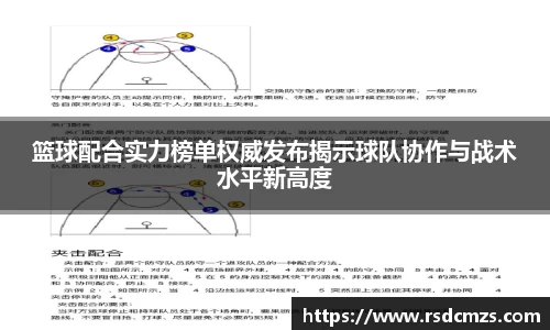678官网