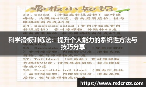 678体育