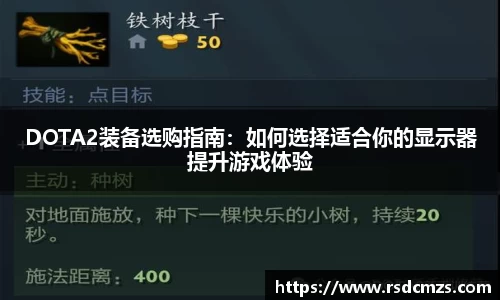 678体育