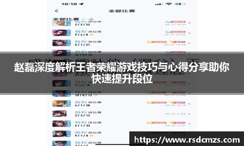 678体育