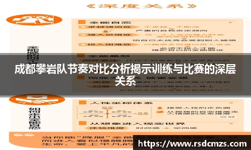 678官网