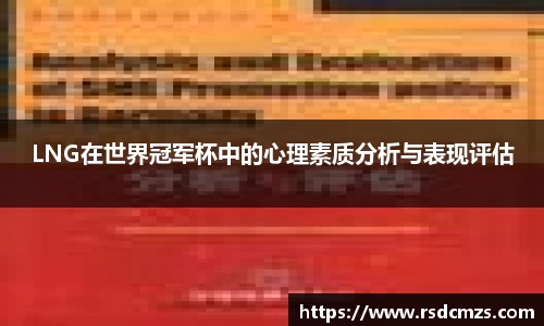 678体育