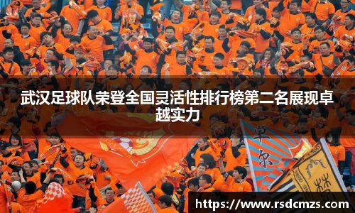 678官网