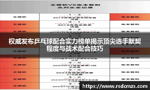 678官网