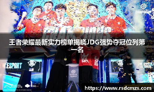 678官网