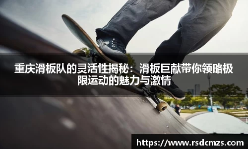 678体育