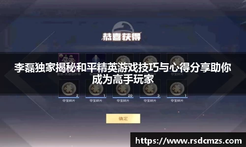 678体育