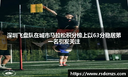 678体育