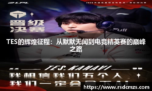 678体育