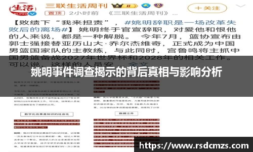 678官网