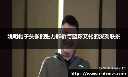 678体育