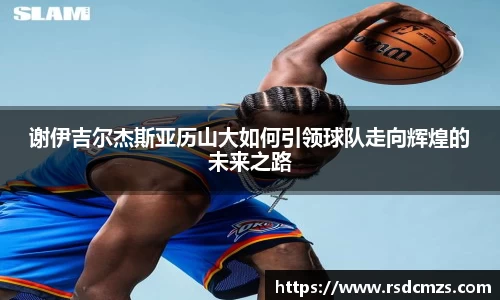 678官网