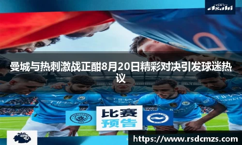 678官网