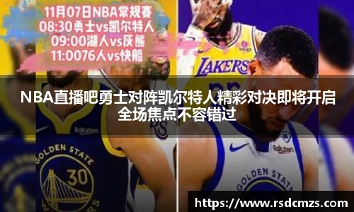 678官网