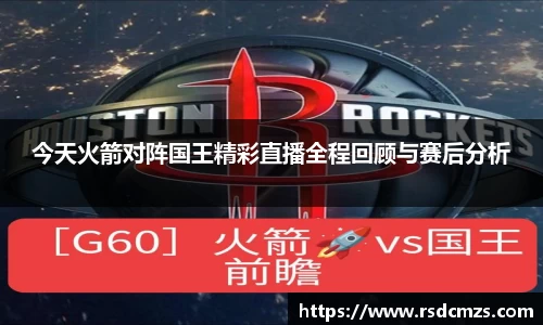 678官网