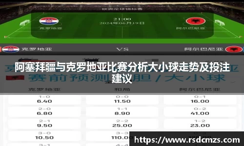 678官网